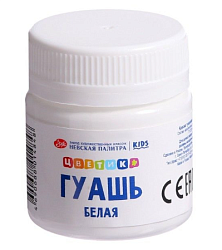 Гуашь "Цветик" белая, 40 мл., банка
