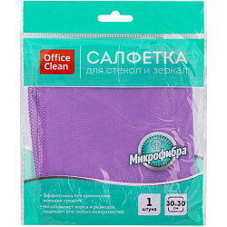 Салфетка для стекол и зеркал OfficeClean, плотная микрофибра, 30*30см, фиолетовая 275762