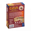 Игра настольная "Catan. Быстрая карточная игра"