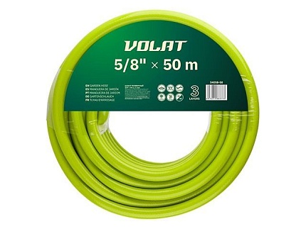Шланг поливочный 5/8"" 50м ВОЛАТ (3 слоя)