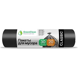 Мешки для мусора 30л 20шт/рулон ПНД GreenClean Classic 6мкм 47*57см цв.черный