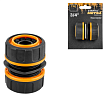 Муфта соед. для шлангов 3/4" STARTUL METSA (ST6013-10-3/4) (ремонтная соединительная, soft touch, двухкомпонентная)