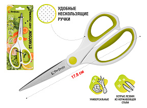 Ножницы универсальные 17,8 см, серия STARCOOK, PERFECTO LINEA