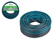 Шланг поливочный 3/4"" 50м STARTUL GARDEN (ST6045-3/4-50) (4 слоя)