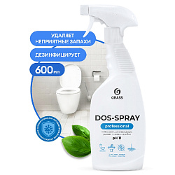 Средство чистящее д/удаления плесени "Dos-spray professional" 600мл