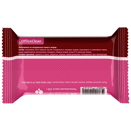 Мыло туалетное OfficeClean  "Аромат цветов", флоу-пак, 100г. 340316