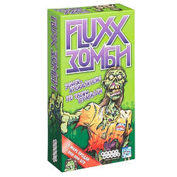 Игра настольная "Fluxx.Зомби"