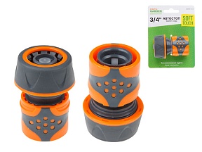 Муфта быстросъемная 3/4"" с автостоп. STARTUL GARDEN (ST6016-4-3/4)