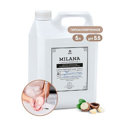 Мыло жидкое Milana Perfume Professional парфюмированное 5 кг