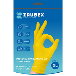 Перчатки латексные хозяйственные  Zaubex р-р XL усиленные желтый