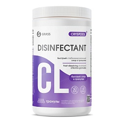 Средство дезинфицирующее для воды "CRYSPOOL" быстрый хлор, 1кг, гранулы