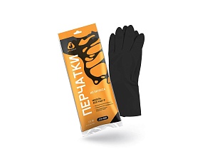 Перчатки КЩС тип 2 р-р 10(XL) К50 Щ50 (инд. уп.) JETA SAFETY
