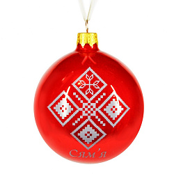 Шар елочный новогодний "Орнамент-Сям'я на красном" d8 см, стекл., белый/красный
