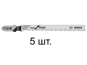 Пилка лобз. по дереву T101B (5 шт.) BOSCH