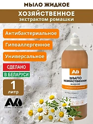 Мыло хозяйственное жидкое AVKO с экстрактом ромашки, 1л