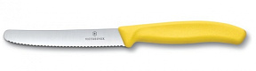 Нож д/овощей "Victorinox" метал., желтый