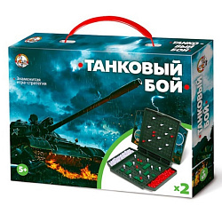 Игра настольная "Танковый бой" (мини)