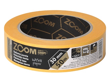 Лента малярная профессиональная 30ммх50м  PRECISION ZOOM