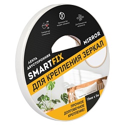Клейк. лента двусторонняя 19 мм*5 м "SmartFix Mirror" монтажная, д/зеркал