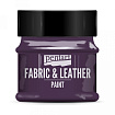 Краски д/текстиля "Pentart Fabric & Leather paint" розовый, 50 мл, банка