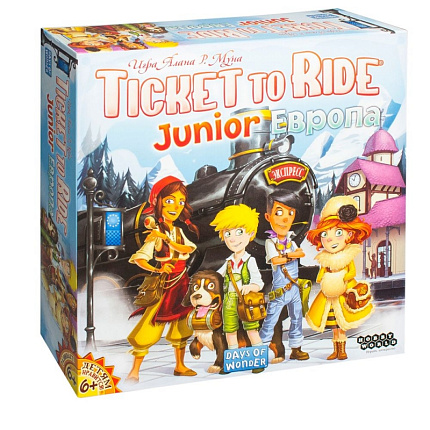 Игра настольная "Ticket to Ride Junior: Европа"