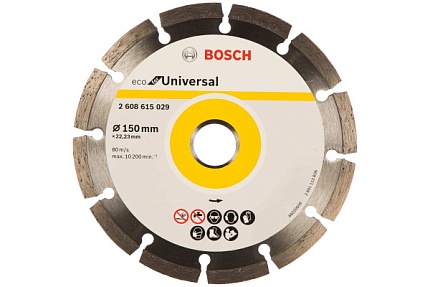 Алмазный круг 150х22,23 мм по бетону сегмент. ECO for Universal BOSCH ( сухая резка)