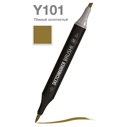 Маркер перм., худ. "Sketchmarker Brush" двусторонний, Y101, темный золотистый
