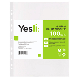 Папка карман А4, кристалл,  35 мк, 100 шт. "Yesli:"