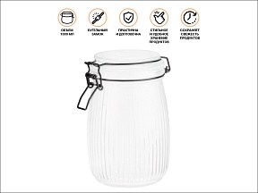 Банка для сыпучих продуктов стеклянная GRACE (Грейс) 1000 мл, PERFECTO LINEA