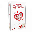 Конфеты "Raffaello" (Т15) 150 гр., классическая