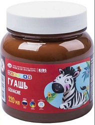 Гуашь "Цветик" коричневая, 220 мл., банка