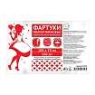 Фартук одноразовый п/э, прозрачный, эконом, 100шт/упак