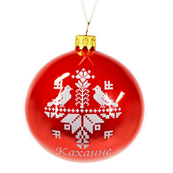 Шар елочный новогодний "Орнамент-Каханне на красном" d8 см, стекл., белый/красный