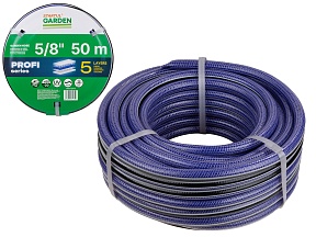 Шланг поливочный 5/8"" 50м STARTUL GARDEN PROFI (ST6038-5/8-50)