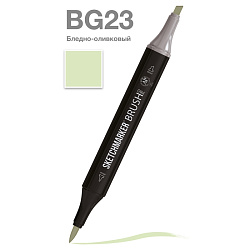 Маркер перм., худ. "Sketchmarker Brush" двусторонний, BG23, бледно оливковый
