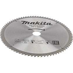 Диск пильный 260х30х2,6 мм 80 зуб. по дереву MAKITA