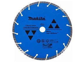 Алмазный круг 230x22,23x7  мм по бетону Turbo ""Эконом"" MAKITA ( сухая резка)