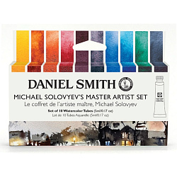 Краски акварельные Daniel Smith Michael Solovyev's Master Artist Set набор 10 цветов, 5мл., тубы