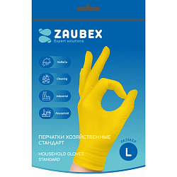 Перчатки латексные хозяйственные  Zaubex р-р L стандарт желтый
