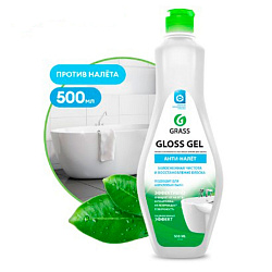 Средство чистящее д/сантехники и кафеля "GLOSS Gel" 500 мл