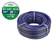 Шланг поливочный 5/8" 25м STARTUL GARDEN PROFI (ST6038-5/8-25) (5 слоев)