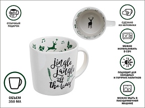 Кружка керамическая, 350 мл., SNOWFLAKE MAGIC-1, PERFECTO LINEA