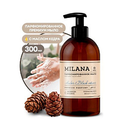 Мыло жидкое Milana Amber&Black Vetiver парфюмированное 300 мл.