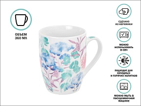 Кружка керамическая, 360 мл., FLORA-2, PERFECTO LINEA