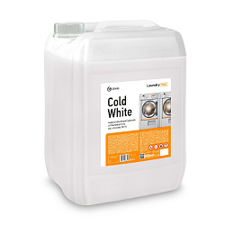 Отбеливатель для тканей Cold White низкотемпературный, 20л