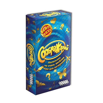 Игра настольная "Соображарий" (1407)