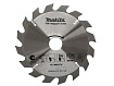 Диск пильный 165х20 мм 16 зуб. по дереву MAKITA (165x1.8x20/15.88, 16T)