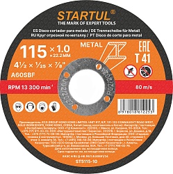 Круг отрезной 115х1.0x22.2 мм для металла STARTUL STANDART