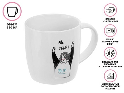 Кружка керамическая, 360 мл., LIFESTYLE-3, PERFECTO LINEA