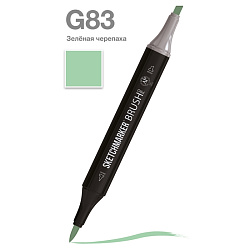 Маркер перм., худ. "Sketchmarker Brush" двусторонний, G83, зеленая черепаха